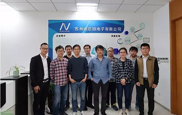 3377官网传感学院第二期培训圆满结束