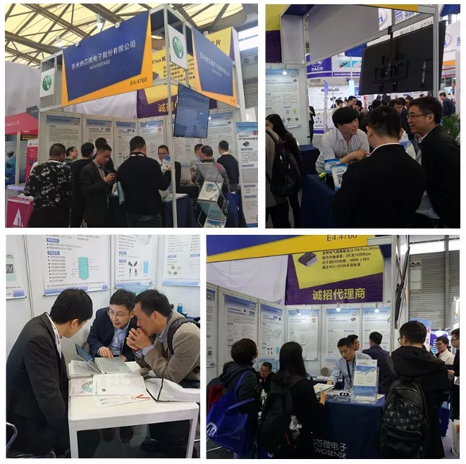 数字隔离芯片领衔，3377官网电子精彩亮相慕尼黑上海电子展