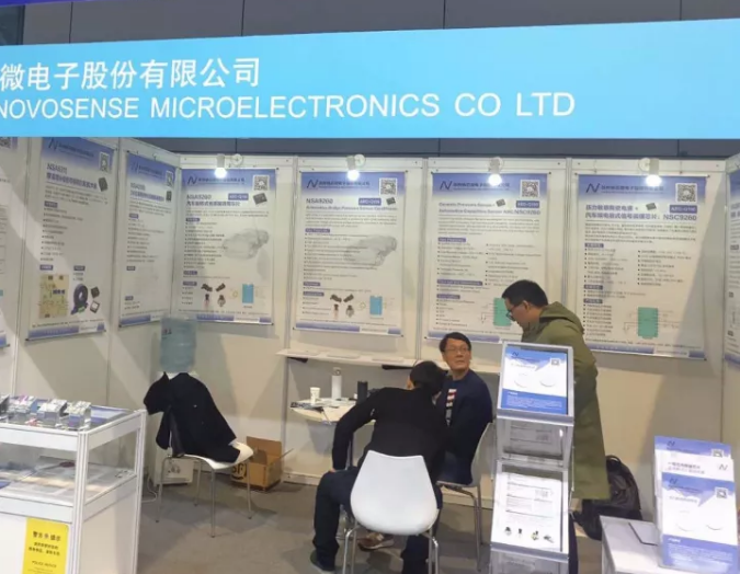 3377官网亮相法兰克福汽配展 ，与新老客户畅谈言欢共叙发展