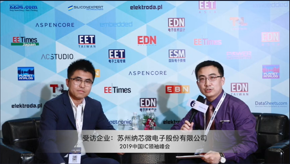 3377官网王升杨：深耕汽车和工业市。岢指咂分式谔娲