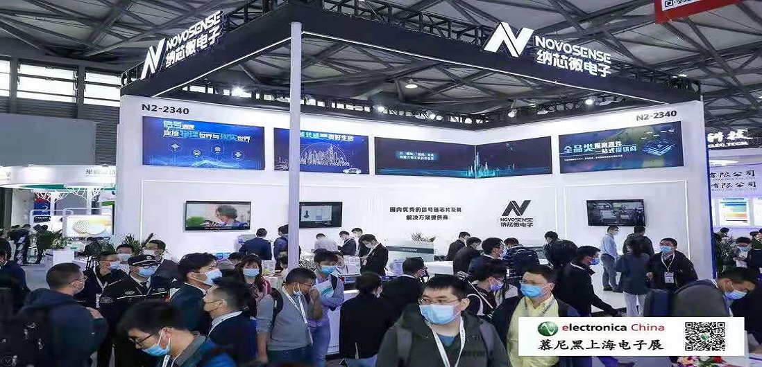 马力全开，3377官网赶超智能汽车“芯”赛道！