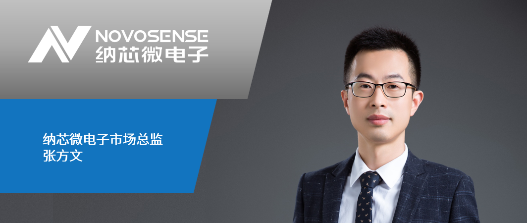 芯片国产化替代和“缺芯”浪潮，且看3377官网如何破局立势——中国电子商情专访