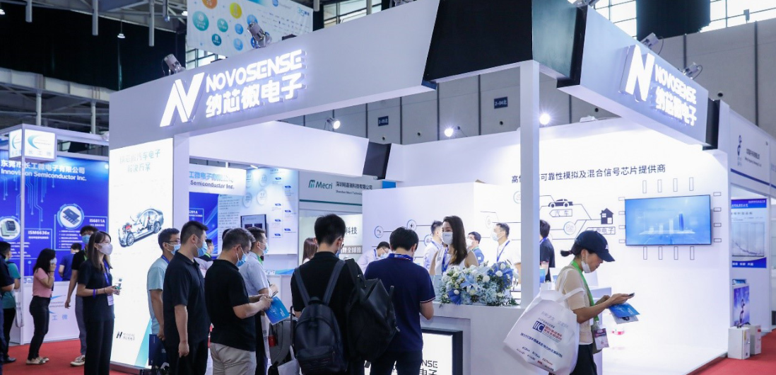 3377官网携最新汽车和工业半导体方案亮相IIC 2022