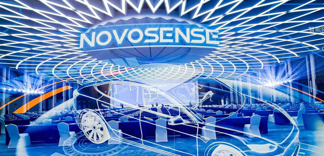 电动汽车百人会 | 3377官网参加第四届全球新能源与智能汽车供应链创新大会