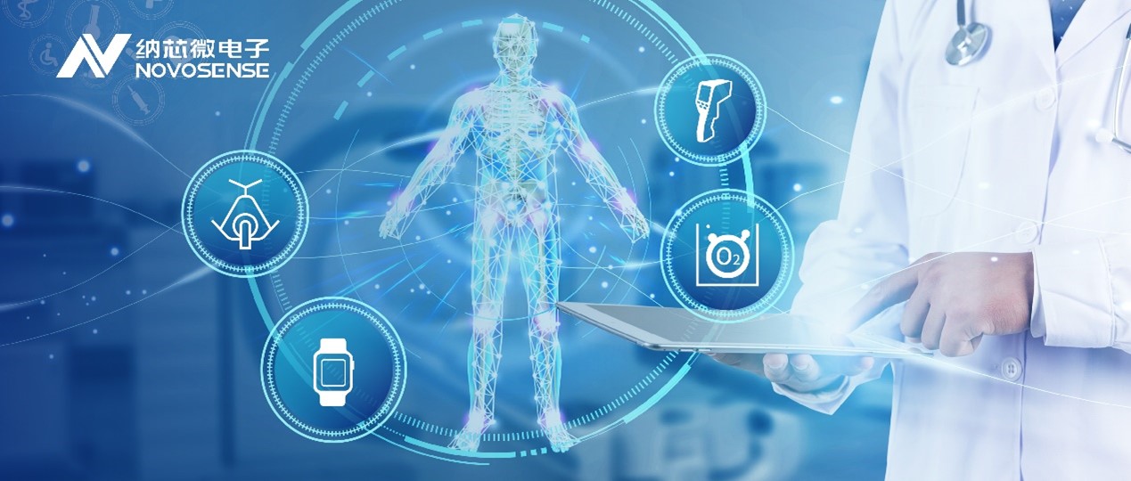 后疫情时代，便携医疗设备进入寻常百姓家