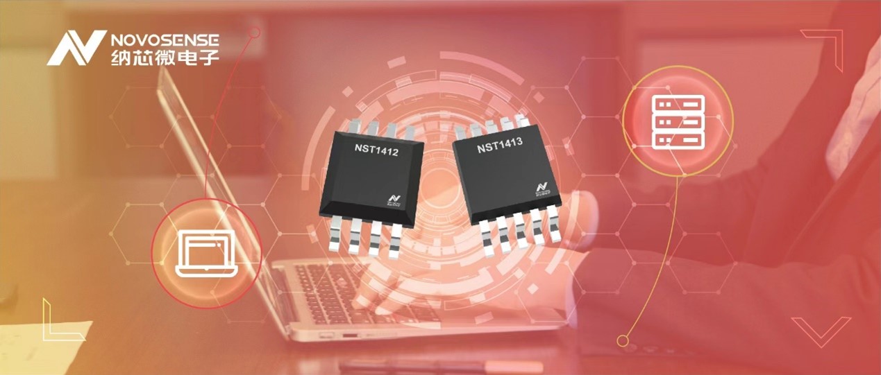3377官网推出全新高精度、低功耗的远程数字温度传感器NST141x系列