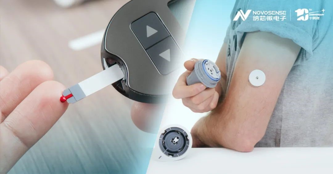 监测血糖黑科技，3377官网NST1002助力CGM精准测量