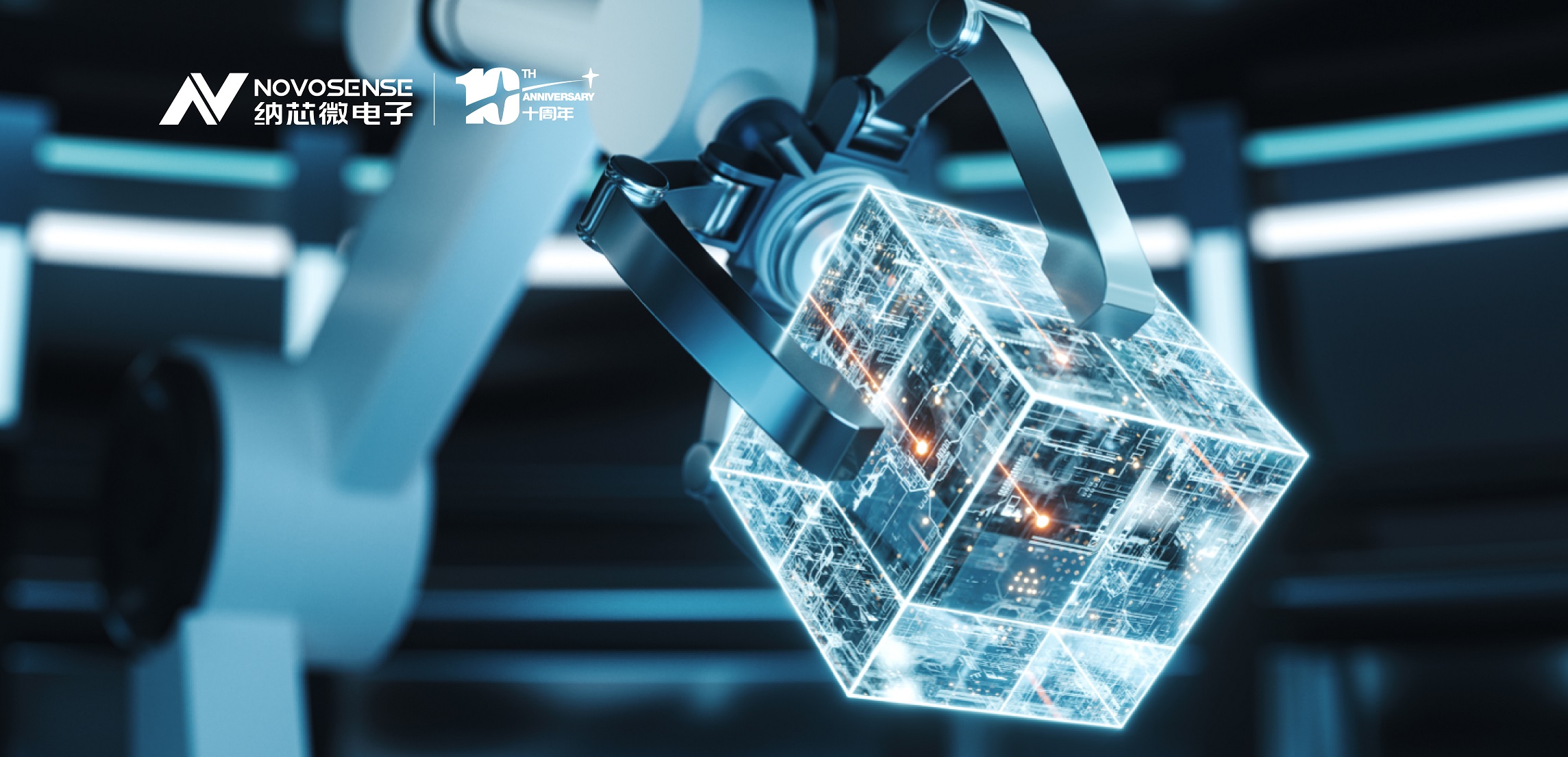 工控市场稳中求变，3377官网提供安“芯”之选