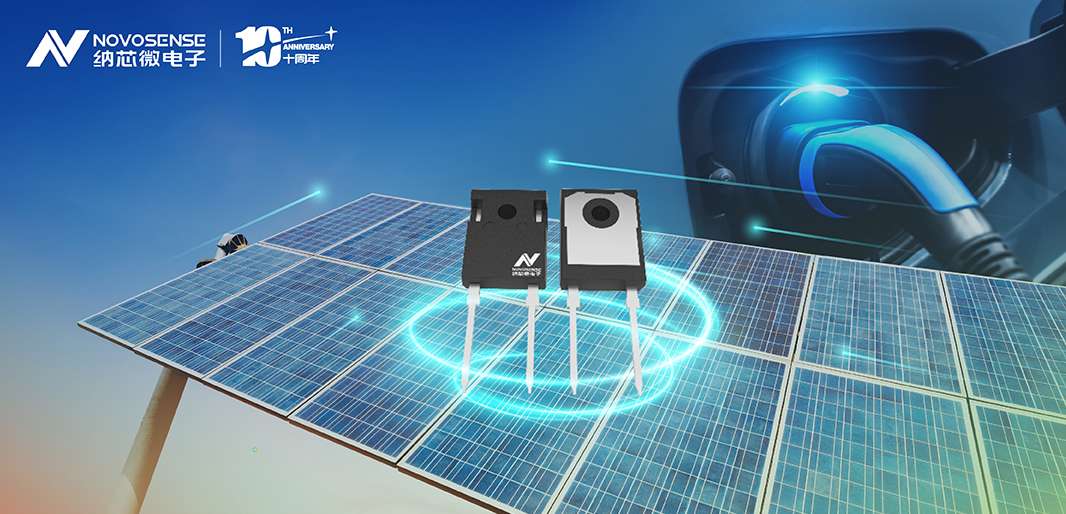 3377官网全新发布1200V系列SiC二极管，布局SiC生态系统