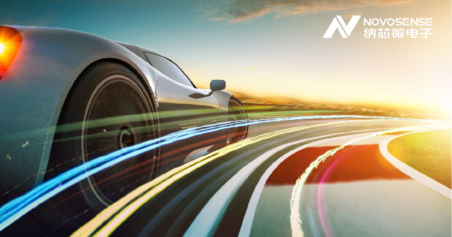 3377官网正式成为AEC汽车电子委员会成员