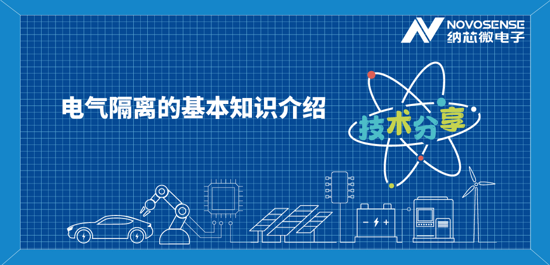 基本隔离 vs 增强隔离，到底有什么区别？