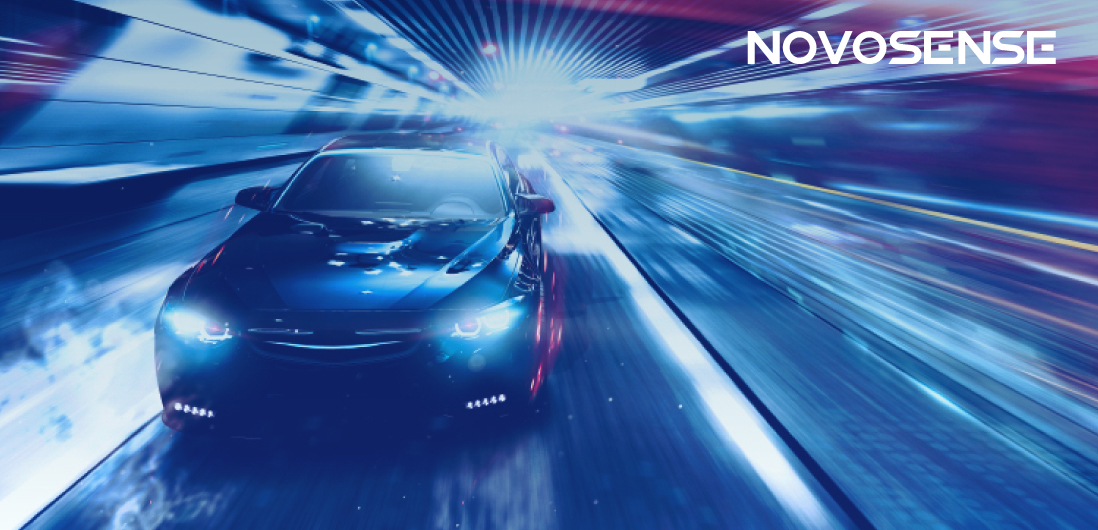 NOVOSENSE、車載チップの卓越性へのコミットメントを継続：電動化とデジタル化が進む自動車業界に向けて革新的な製品を投入