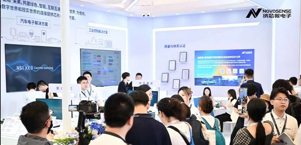 3377官网参展慕尼黑上海电子展，多款产品国内首发亮相