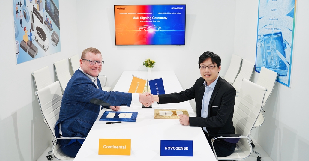 NOVOSENSEはコンチネンタルグループと提携し、自動車安全システムの発展を推進