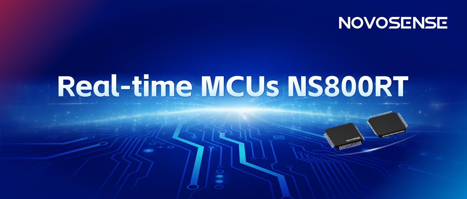 NOVOSENSEがChipSineと共同で、NS800RTシリーズのリアルタイム制御MCUを発表