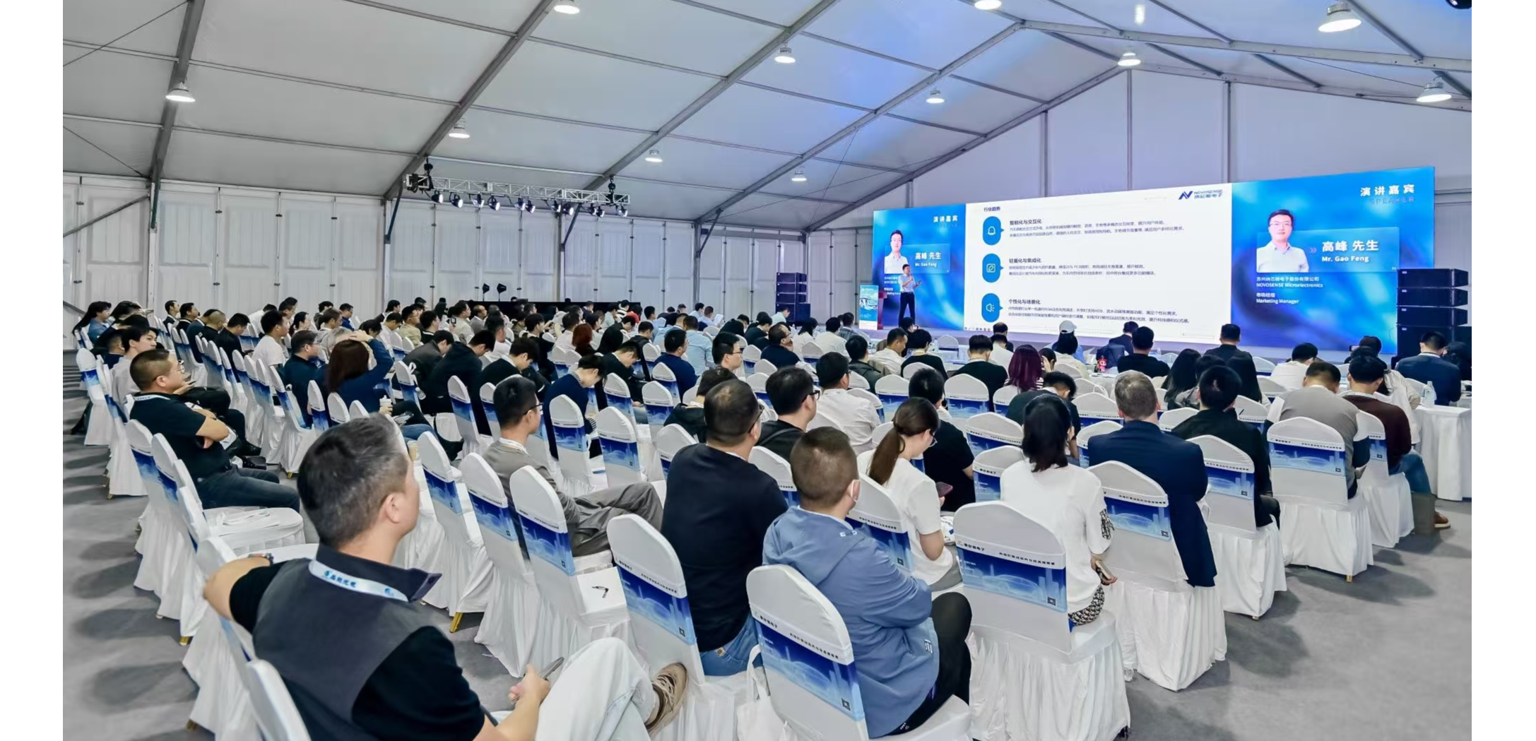 6.68 亿颗！3377官网汽车芯片出货创里程碑，赋能汽车照明新变革