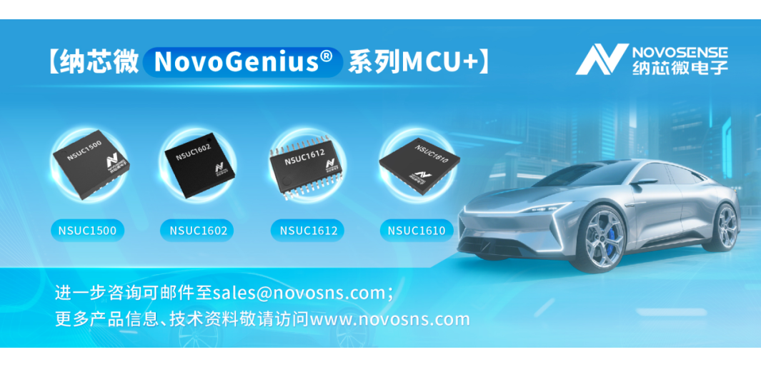 驱动与控制共舞：集成化电机驱动引领新能源汽车热管理系统智能化跃迁