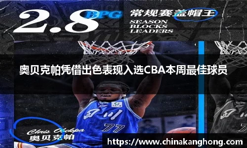wns8885556威尼斯官网