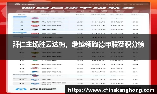 威尼斯wns8885556
