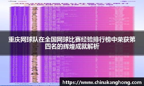 wns8885556威尼斯