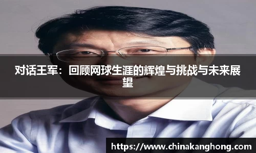wns8885556威尼斯官网