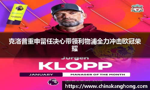 wns8885556威尼斯官网
