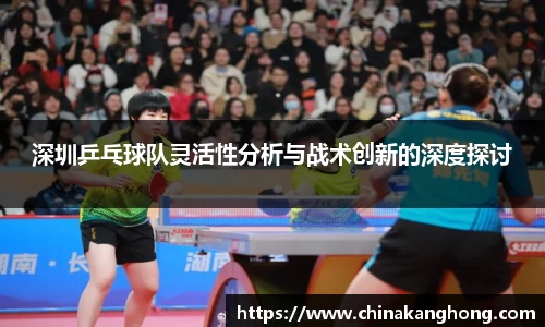 wns8885556威尼斯官网