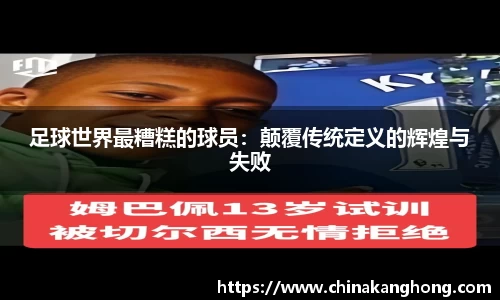 wns8885556威尼斯游戏
