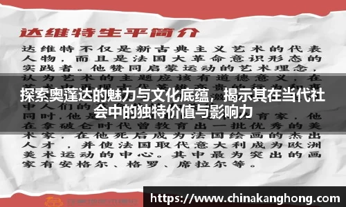 wns8885556威尼斯官网