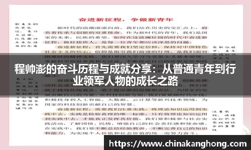 威尼斯wns8885556