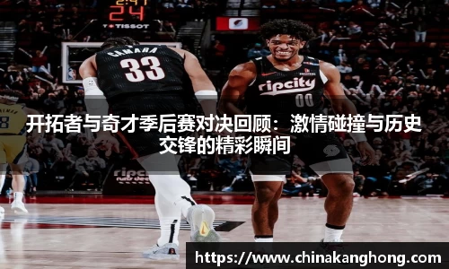 wns8885556威尼斯官网