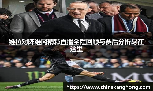 wns8885556威尼斯官网